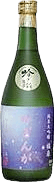 福来 純米大吟醸 銀々華 福来 純米大吟醸 銀々華
