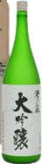 Special Daiginjo Sawanoizumi Special Daiginjo Sawanoizumi