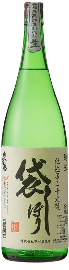 Okuharima Junmai Fukuroshibori ShikomiDainijuukyuugou Nama Okuharima Junmai Fukuroshibori ShikomiDainijuukyuugou Nama