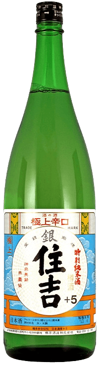 銀住吉 特別純米 辛口 銀住吉 特別純米 辛口