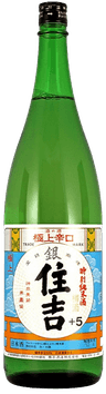 銀住吉 特別純米 辛口 銀住吉 特別純米 辛口