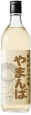 Yamanba Yamanba