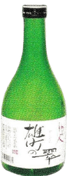 Omachi Daiginjo Namazake OmachiNoMidori Omachi Daiginjo Namazake OmachiNoMidori