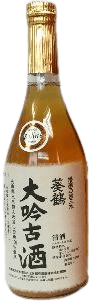 葵鶴 大吟醸古酒 葵鶴 大吟醸古酒