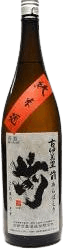 Koimari Saki Junmai Muroka Nama Genshu Arabashiri Koimari Saki Junmai Muroka Nama Genshu Arabashiri