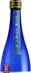 来楽 花ノ蔵 月下美人 純米生原酒 来楽 花ノ蔵 月下美人 純米生原酒