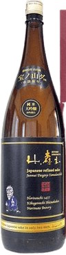 Takaranoyamada Brewery De Kobukuro Street Junmai 40% Hyogo Yamada Nishiki Takaranoyamada Brewery De Kobukuro Street Junmai 40% Hyogo Yamada Nishiki
