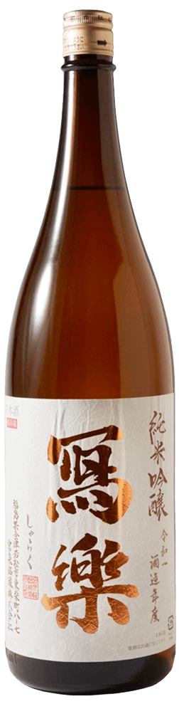Sharaku Junmai Ginjo Sharaku Junmai Ginjo
