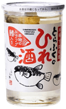下関酒造 ふくのひれ酒(ふくのひれざけ) 下関酒造 ふくのひれ酒(ふくのひれざけ)