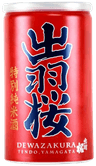 Dewazakura Tokubetsu Junmai Kans Dewazakura Tokubetsu Junmai Kans