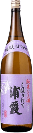 しぼりたて純米生酒 浦霞 しぼりたて純米生酒 浦霞