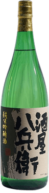 酒屋八兵衛 純米吟醸酒 酒屋八兵衛 純米吟醸酒