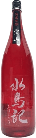 水鳥記 純米吟醸酒 愛山 水鳥記 純米吟醸酒 愛山