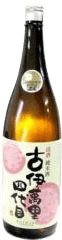 古伊万里四代目 純米酒 古伊万里四代目 純米酒