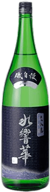 Junmai Daiginjo Suikyouka Junmai Daiginjo Suikyouka