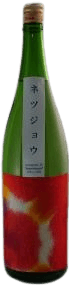Concept NoFour Appasionata Netsujou Junmaiginjou Concept NoFour Appasionata Netsujou Junmaiginjou