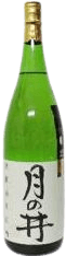 Junmai Ginjo Muroka Genshu Tsukinoi Junmai Ginjo Muroka Genshu Tsukinoi