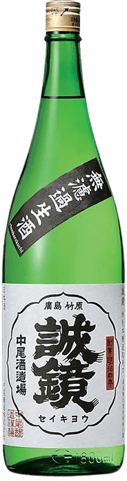 誠鏡 超辛口 生酒 誠鏡 超辛口 生酒