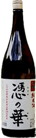 TakamenoHana TakamenoHana