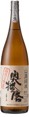 奥播磨山廃純米袋吊り雫酒生 奥播磨山廃純米袋吊り雫酒生