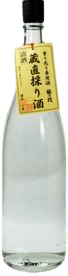 はかり売り酒 信州しぼりたて 純米生原酒 はかり売り酒 信州しぼりたて 純米生原酒