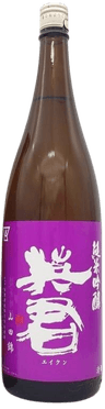 Eikun Junmai Ginjo Murasaki Yamadanishiki Eikun Junmai Ginjo Murasaki Yamadanishiki