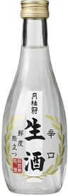 Unpasteurized sake Unpasteurized sake