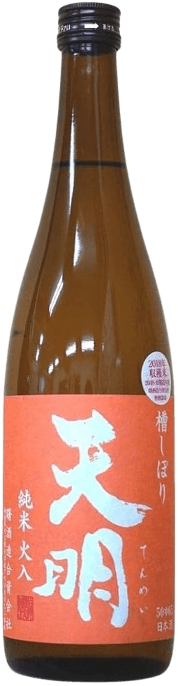 天明 純米 ふなしぼり 天明 純米 ふなしぼり