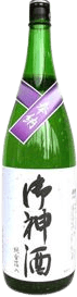 Omiki (Purification rite) Omiki (Purification rite)