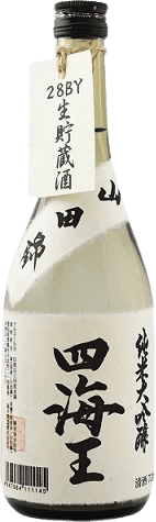 四海王 純米大吟醸 山田錦 四海王 純米大吟醸 山田錦
