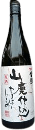 金鼓 山廃仕込原酒 金鼓 山廃仕込原酒