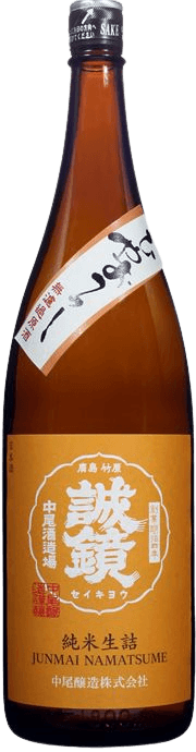 誠鏡 冷やおろし 純米原酒 誠鏡 冷やおろし 純米原酒