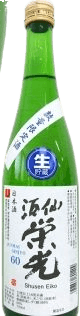 Junmai Ginjo Namachozoshu Junmai Ginjo Namachozoshu