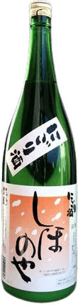 Chuuai Namazake Shihonoya Chuuai Namazake Shihonoya