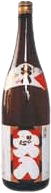 Ohiri Ohiri