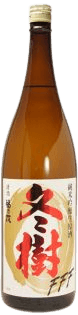 冬樹 純米吟醸生原酒FFF(トリプルF) 冬樹 純米吟醸生原酒FFF(トリプルF)
