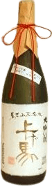 Ageuma Junmai Daiginjo Yamadanishiki 40 Ageuma Junmai Daiginjo Yamadanishiki 40