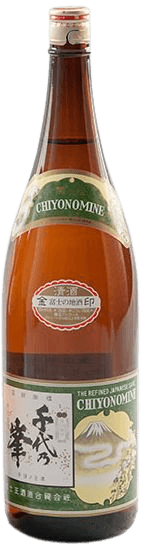 Chiyonomine Chiyonomine