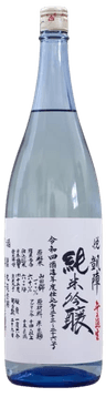 Yorokobi Gaijin Junmai Ginjo Muroka Nama Blue Bottle Yorokobi Gaijin Junmai Ginjo Muroka Nama Blue Bottle