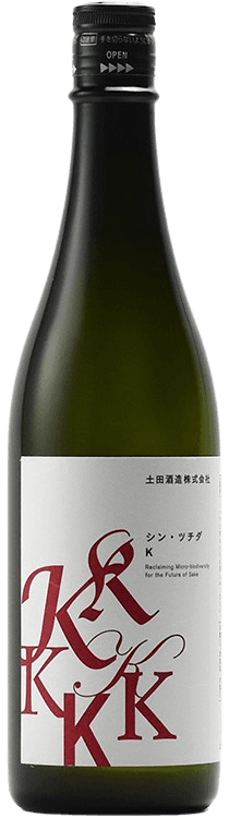 シン・ツチダ K(貴醸酒) シン・ツチダ K(貴醸酒)
