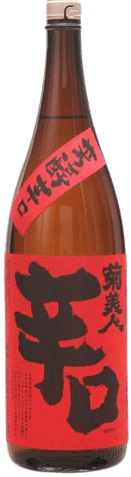 Kikubijin Karakuchi Jousen Kikubijin Karakuchi Jousen