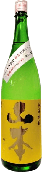YamamotoSunshineYellow YamamotoSunshineYellow