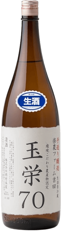 金亀 玉栄70 金亀 玉栄70