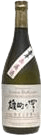 Kihei Junmai Daiginjo Omachino Shizuku Kihei Junmai Daiginjo Omachino Shizuku
