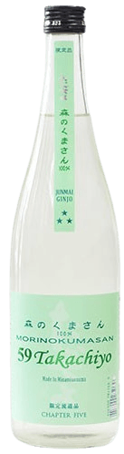 Takachiyo Junmai Ginjo Morino Kumasan 59 Takachiyo Junmai Ginjo Morino Kumasan 59