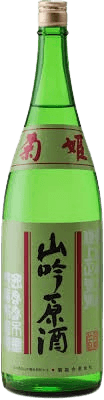 菊姫 山吟 原酒 菊姫 山吟 原酒