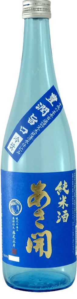 純米酒 あさ開 麗正 芳醇旨口 純米酒 あさ開 麗正 芳醇旨口