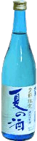 Asahikiku Special Junmai Summer Sake Asahikiku Special Junmai Summer Sake