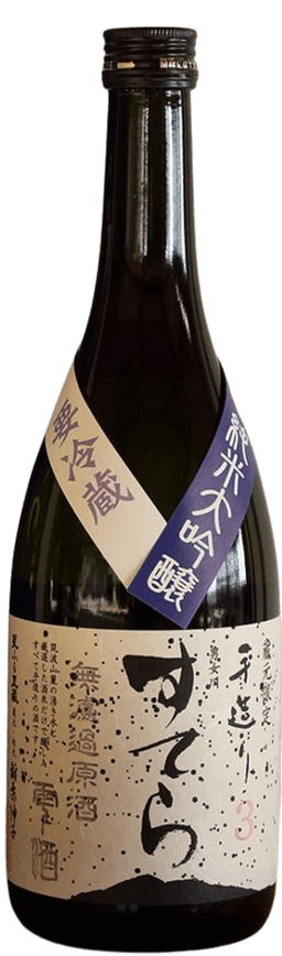 すてら 本生 純米大吟醸 雫酒 無濾過原酒 1号 すてら 本生 純米大吟醸 雫酒 無濾過原酒 1号