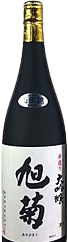 Asahikiku Handmade Daiginjo Asahikiku Handmade Daiginjo